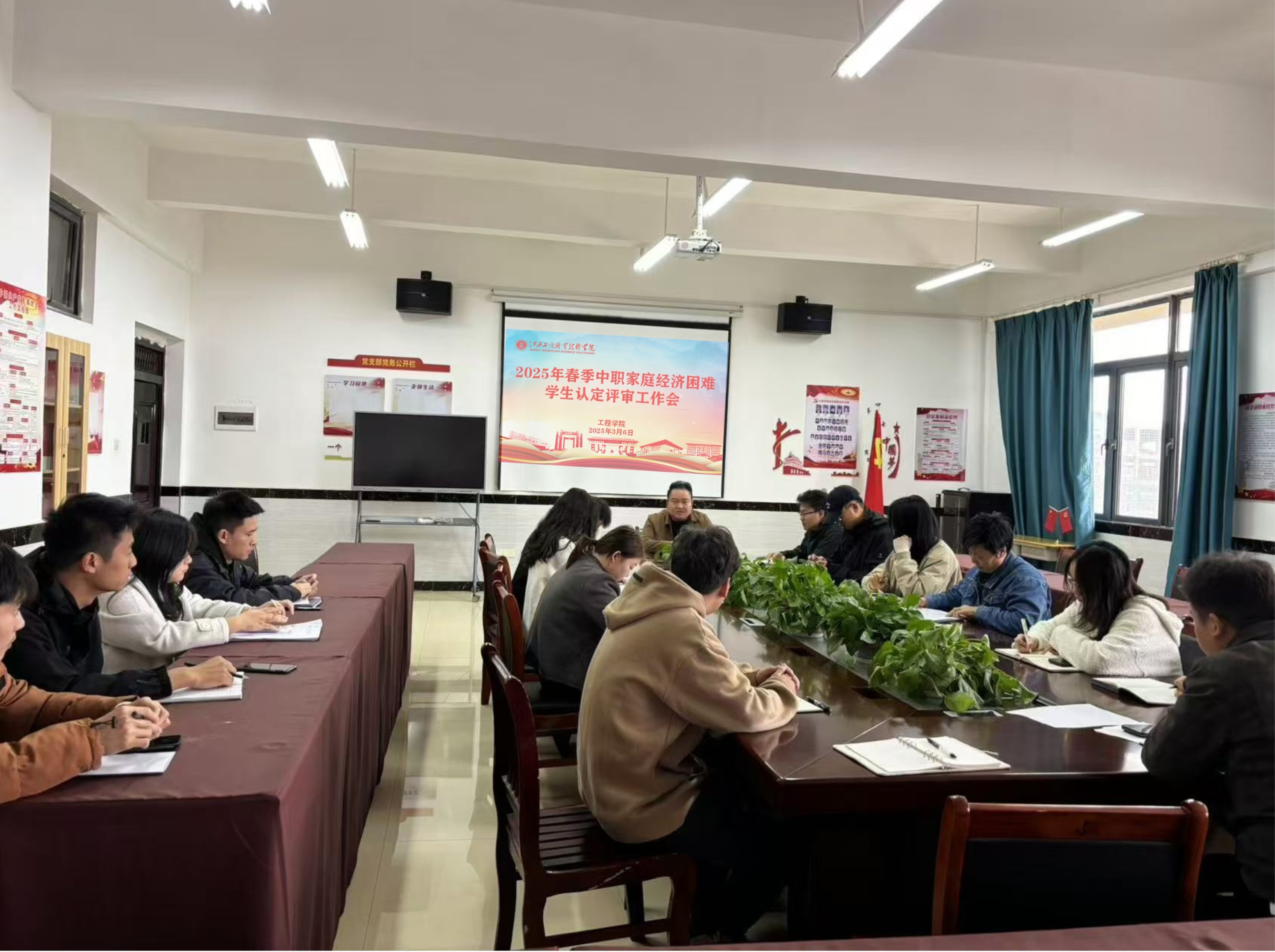 正在上传...