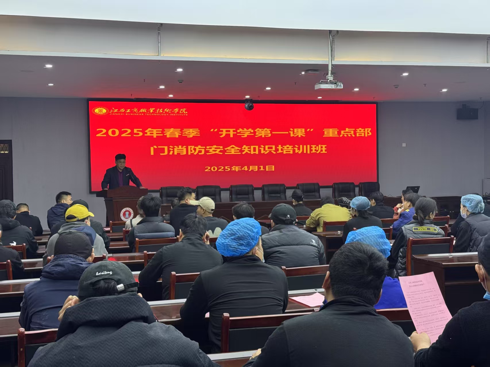 正在上传... 正在上传...