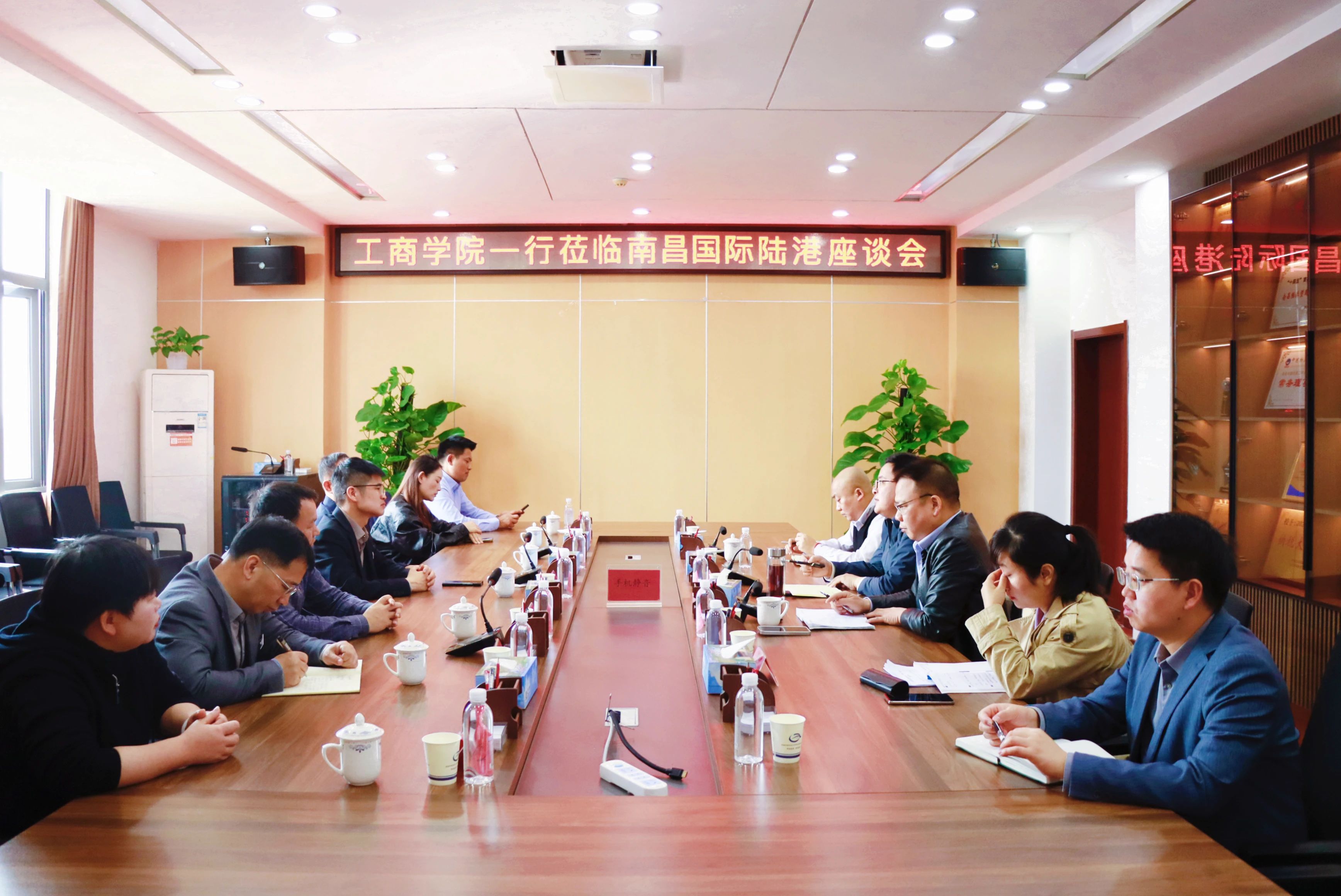 正在上传... 正在上传...