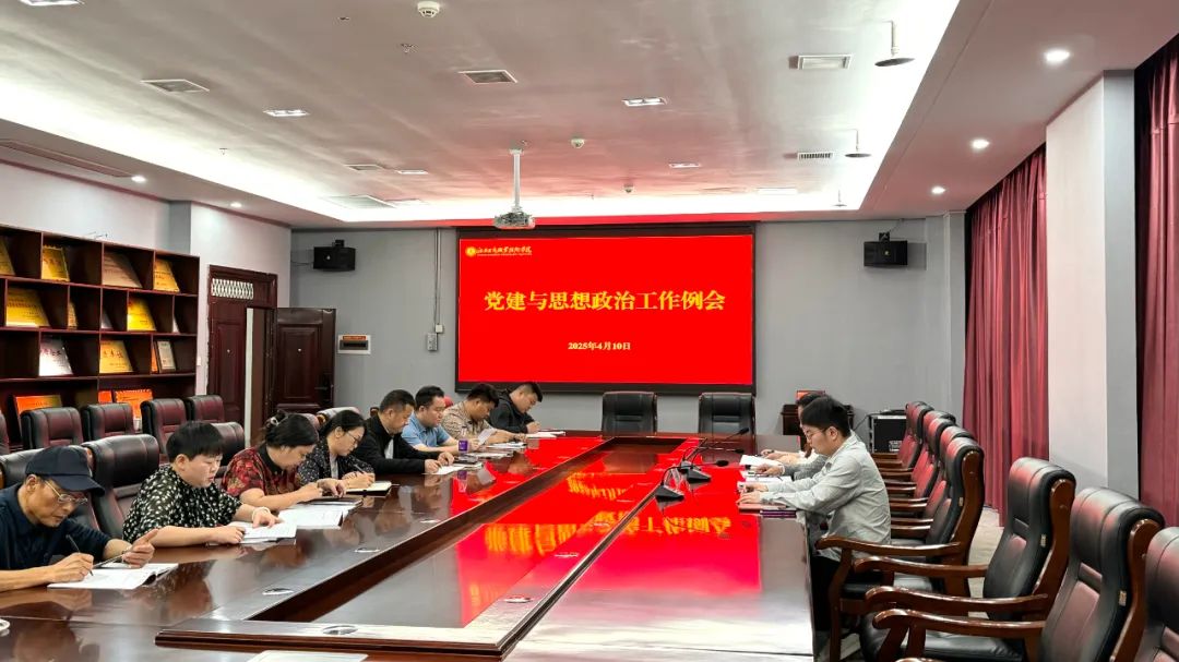 正在上传... 正在上传...