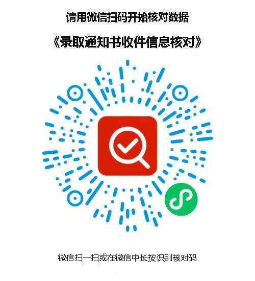 正在上传...