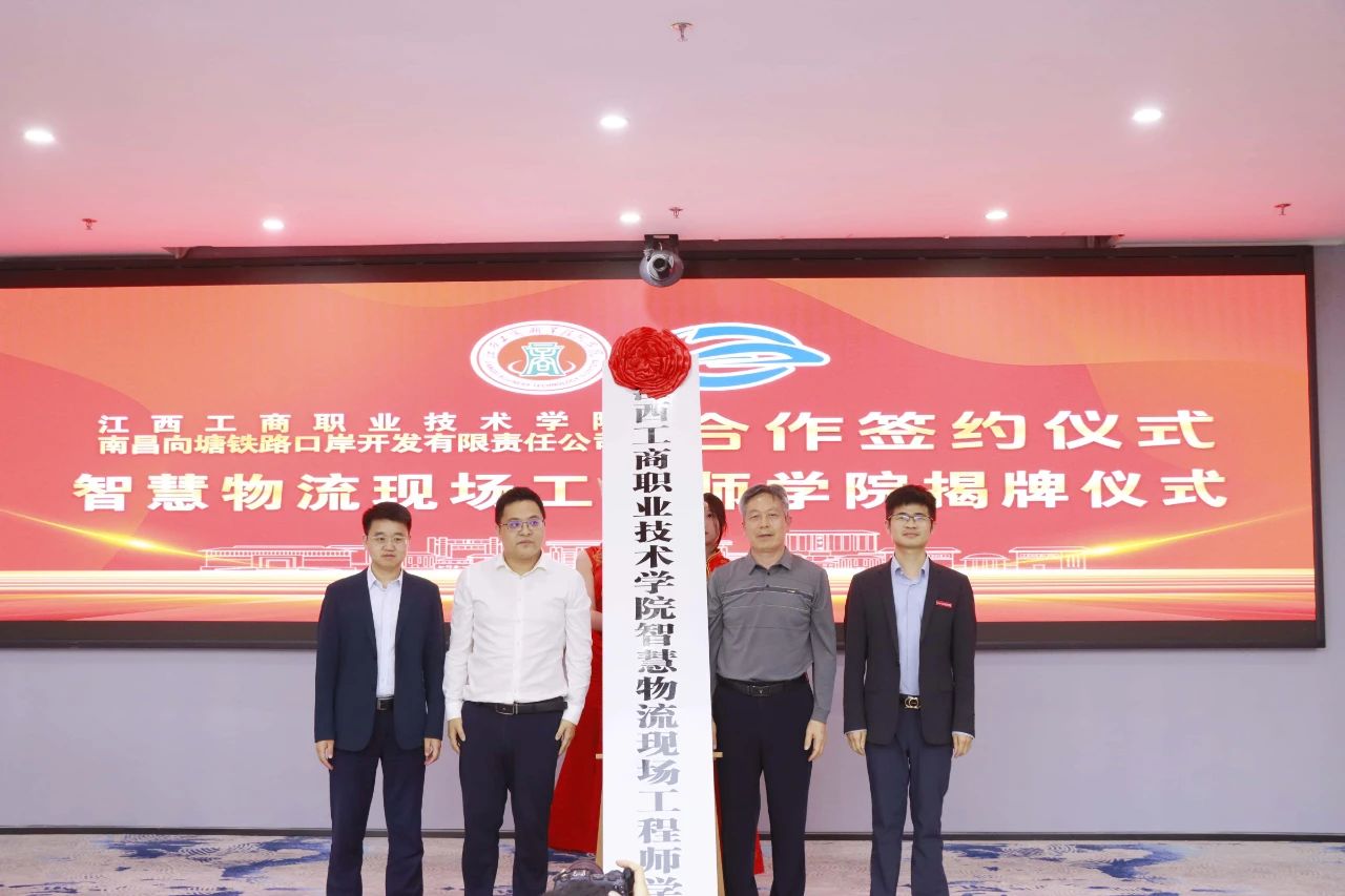 正在上传... 正在上传...