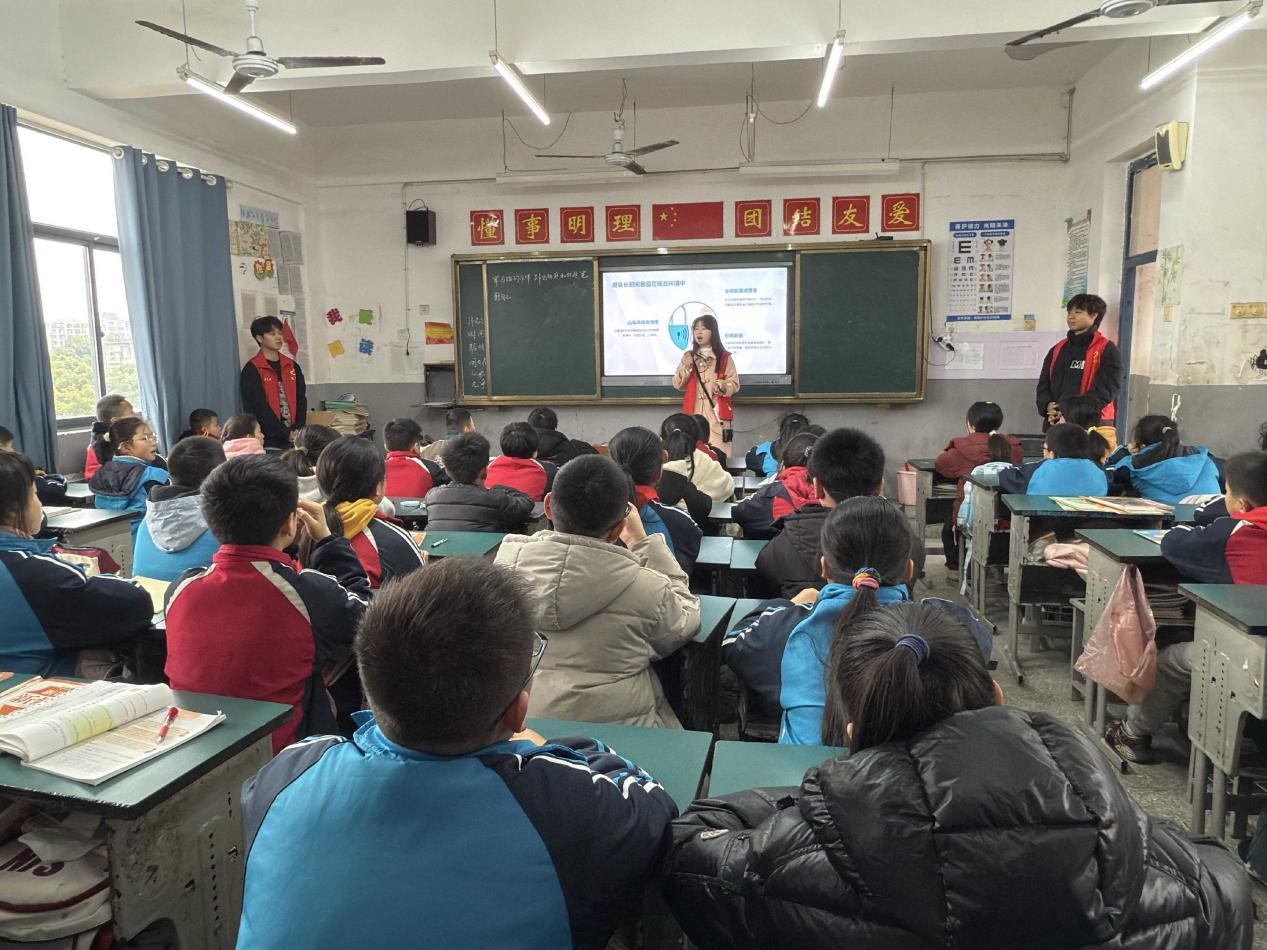 正在上传... 正在上传...
