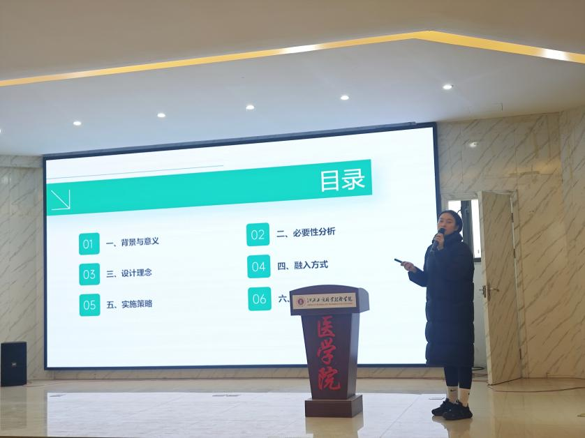 正在上传... 正在上传...