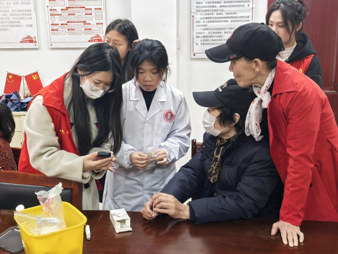 正在上传... 正在上传...