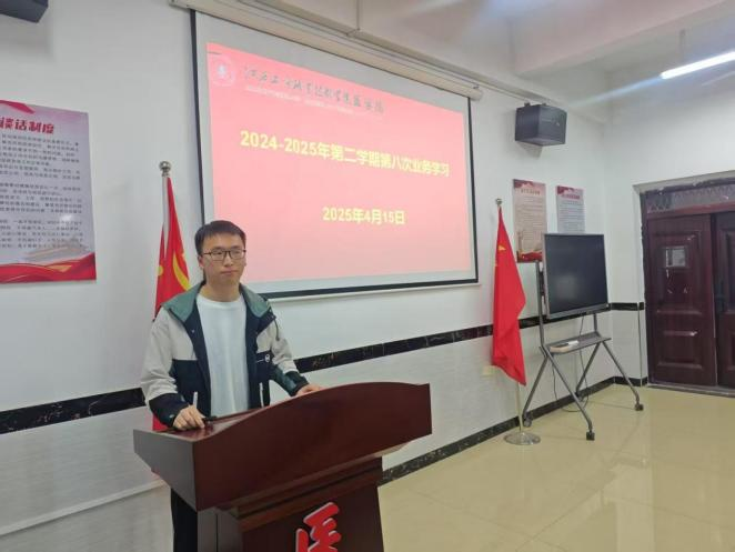 正在上传...