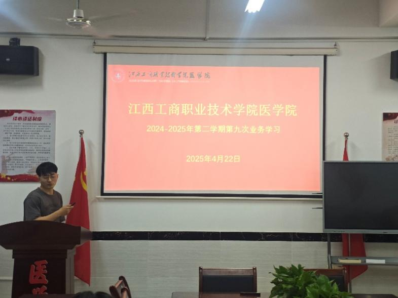 正在上传...