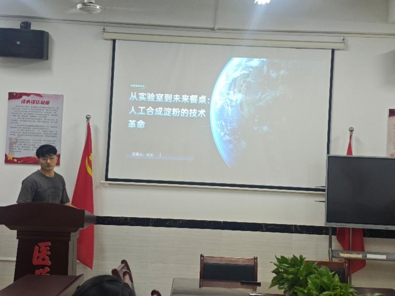 正在上传...