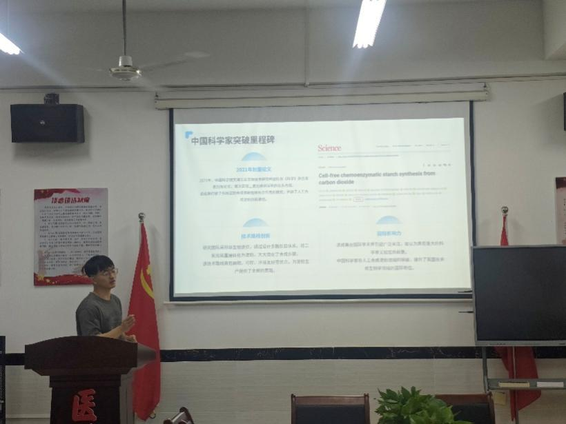 正在上传...