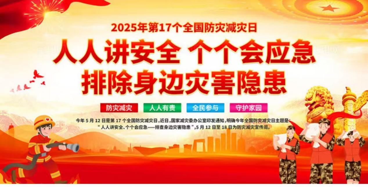 正在上传... 正在上传...