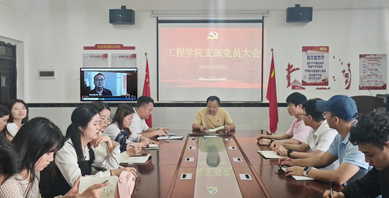 正在上传...