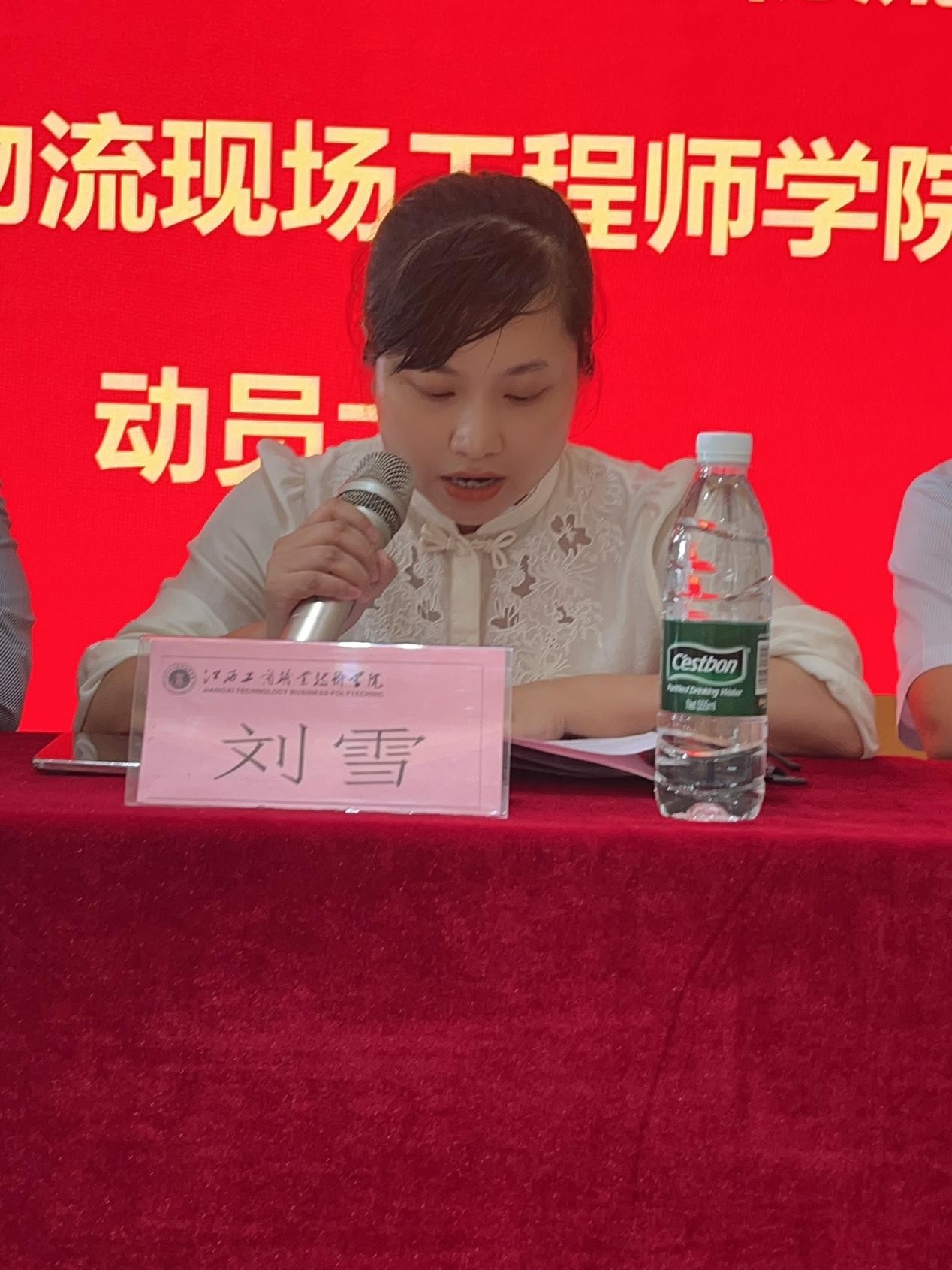 正在上传...