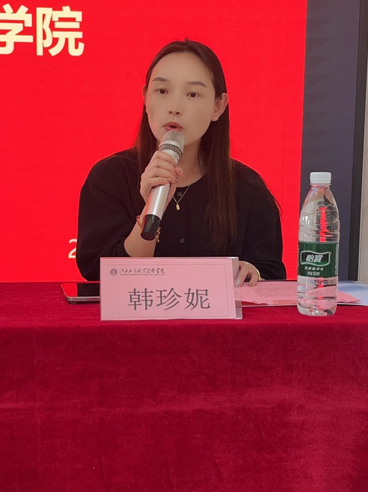 正在上传...