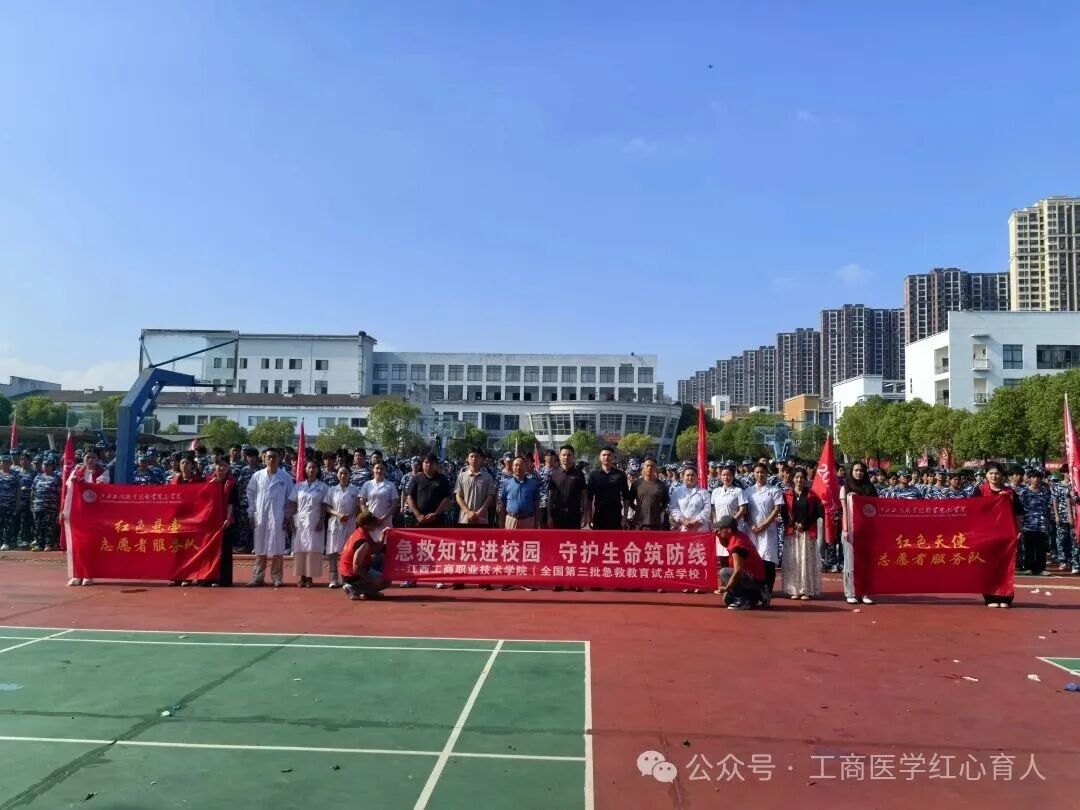 正在上传... 正在上传...