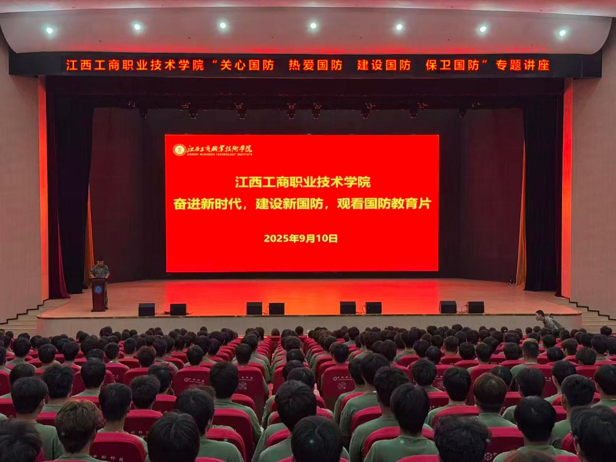 正在上传... 正在上传...