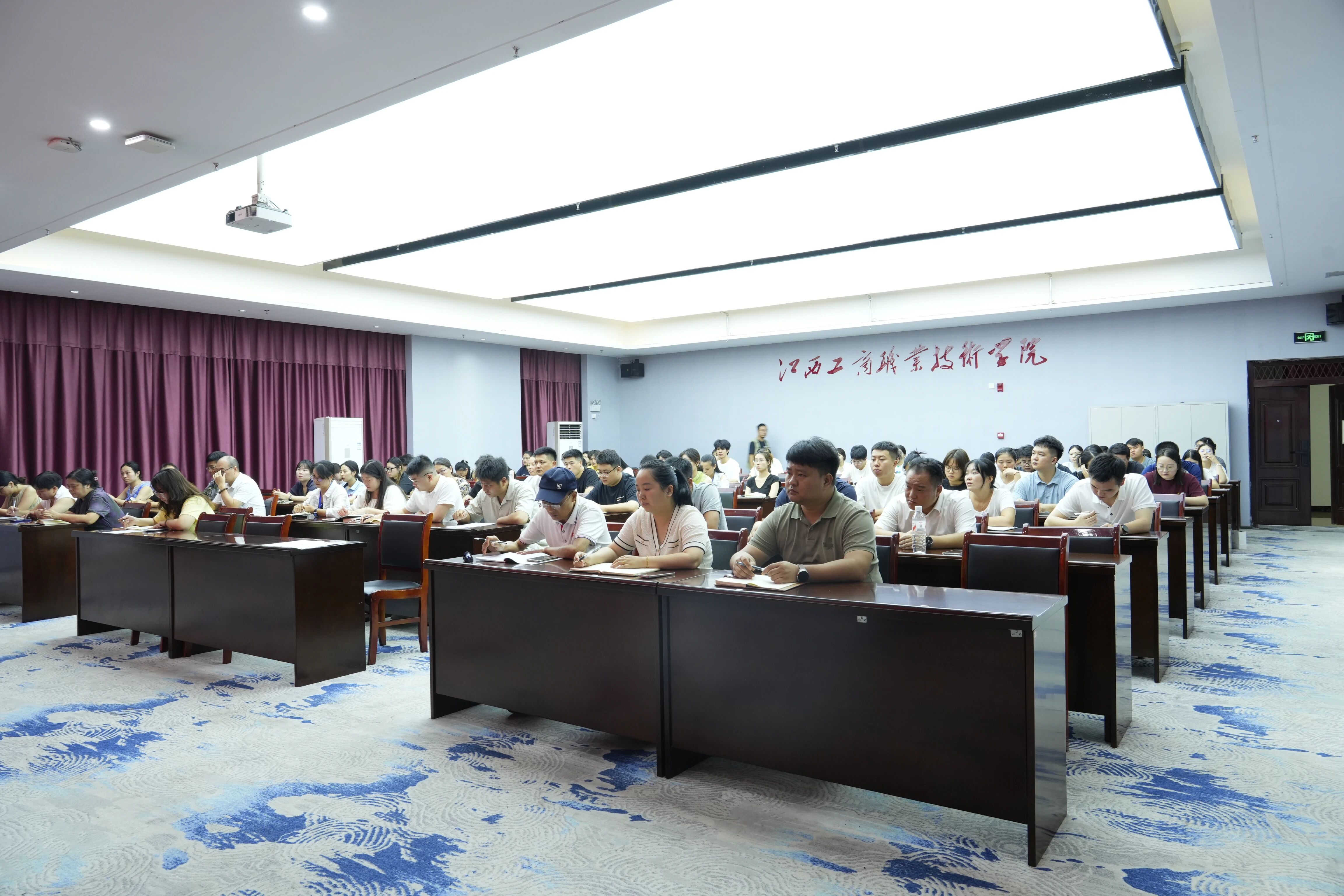 正在上传... 正在上传...