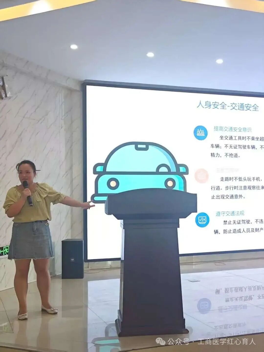 正在上传...