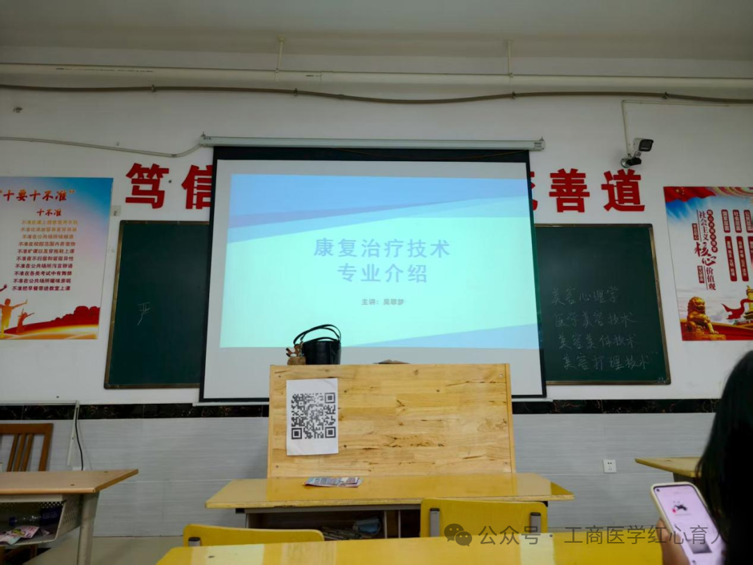 正在上传... 正在上传...