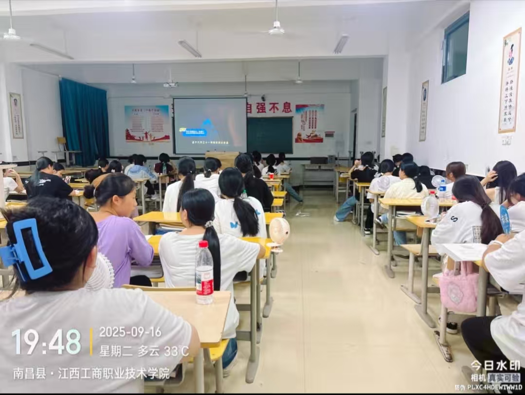 正在上传... 正在上传...