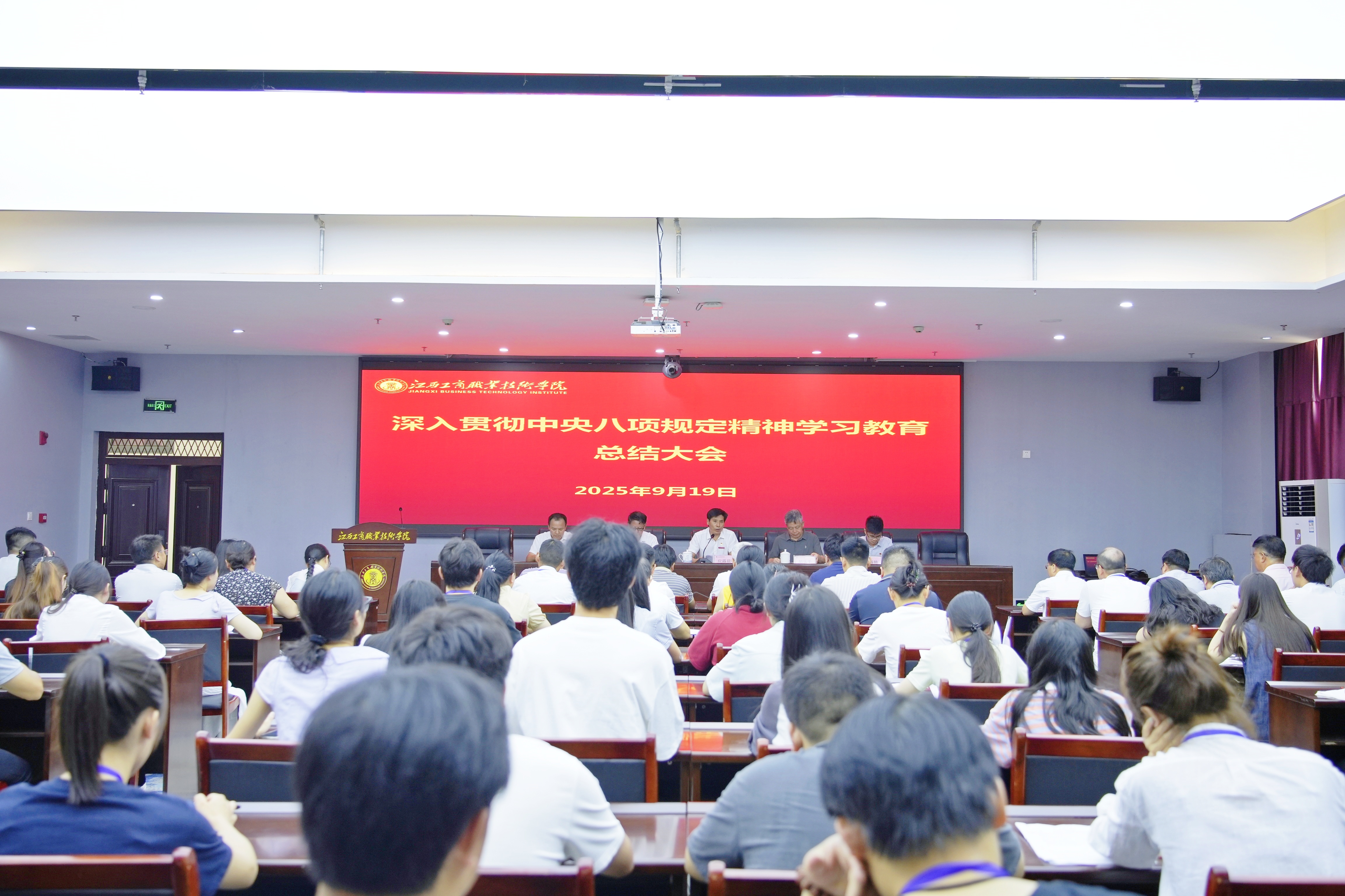 正在上传... 正在上传...