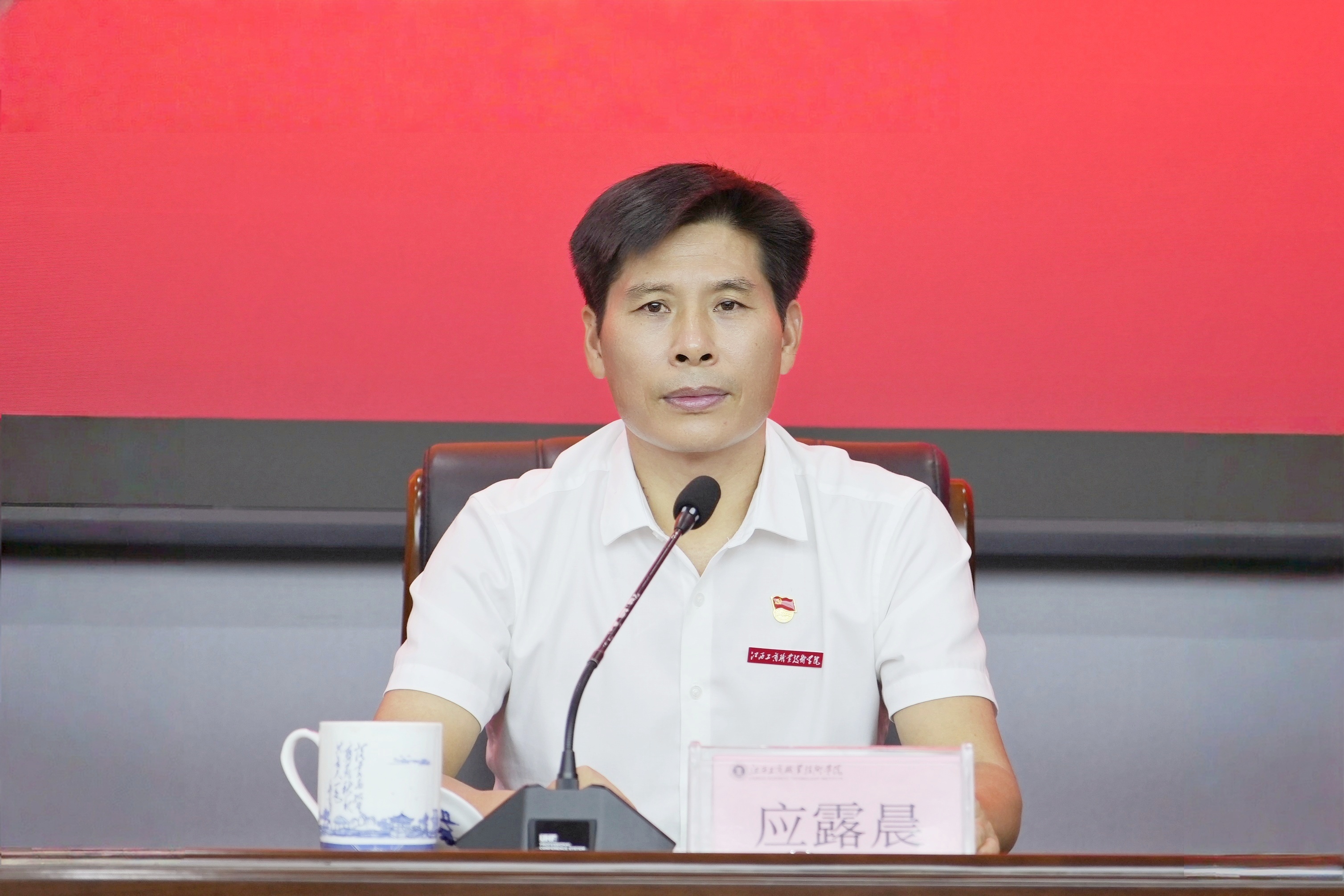 正在上传... 正在上传...