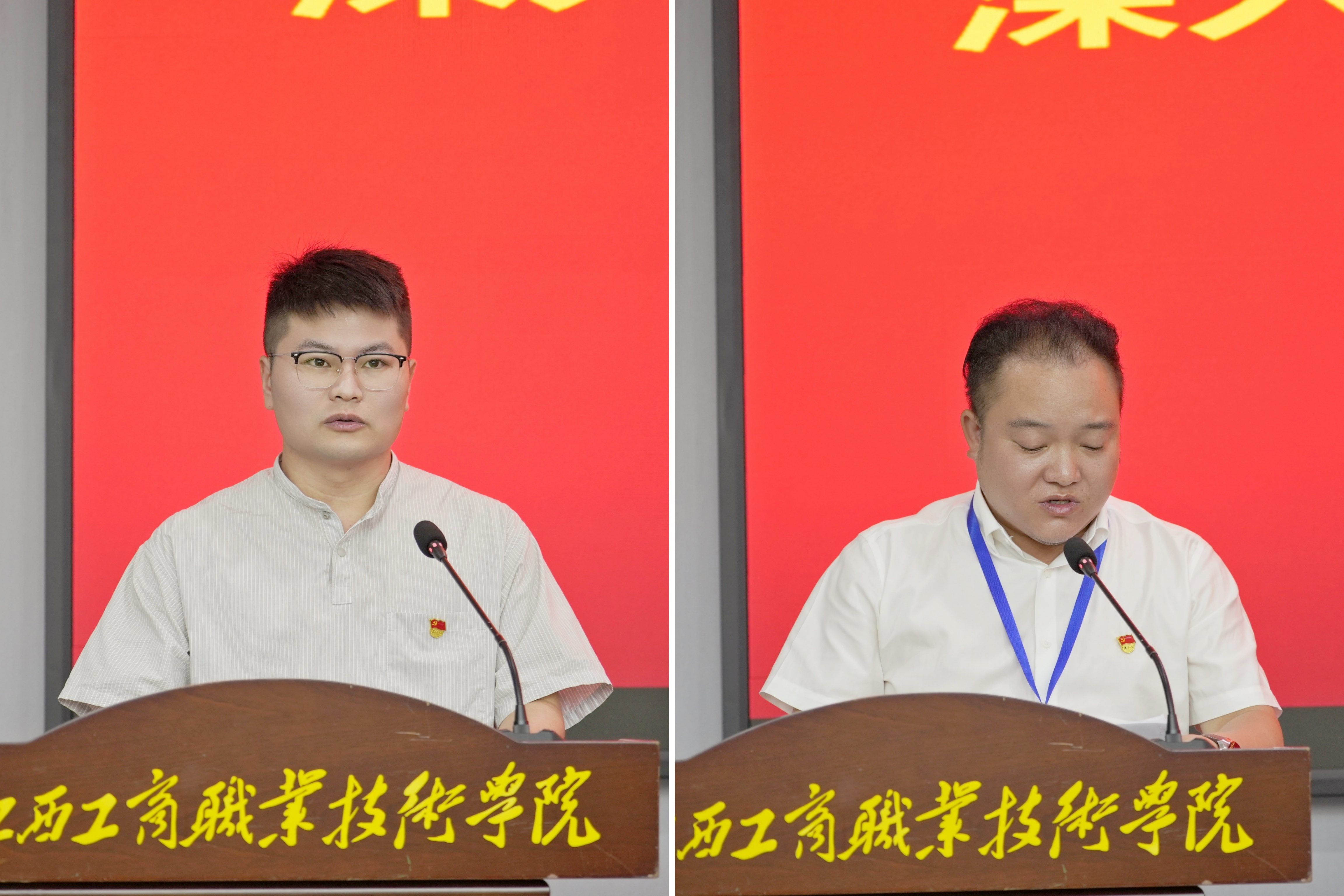 正在上传... 正在上传...