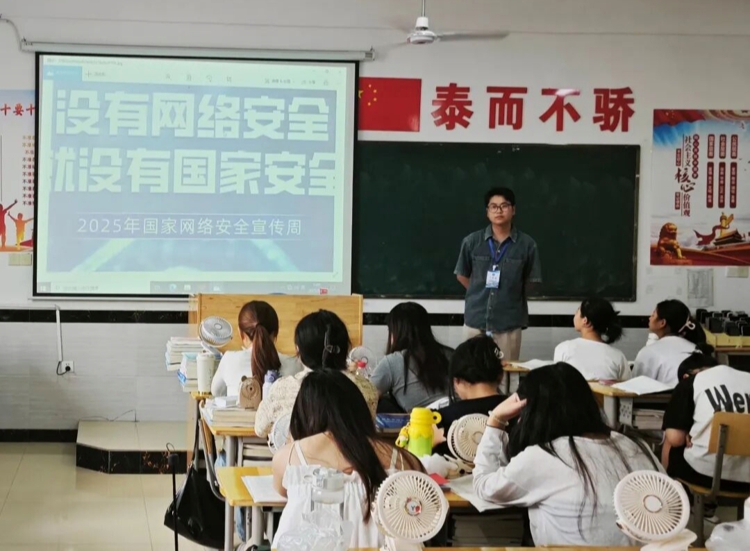 正在上传... 正在上传...