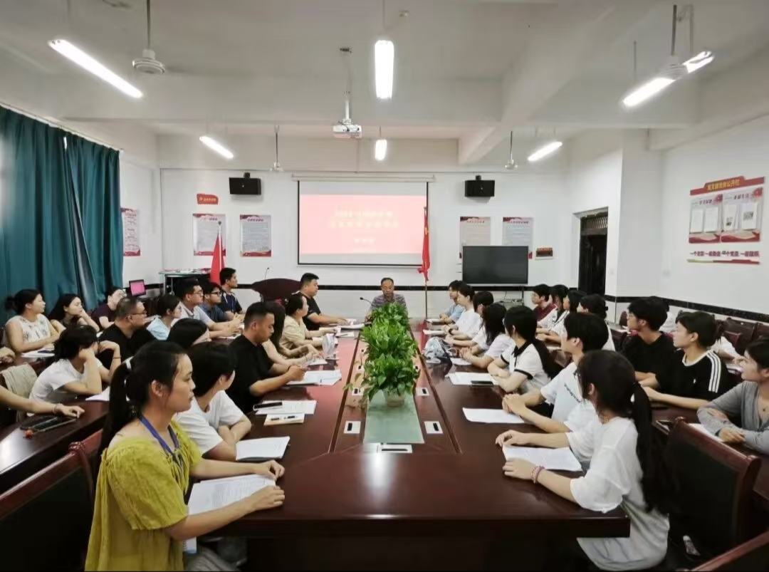 正在上传... 正在上传...