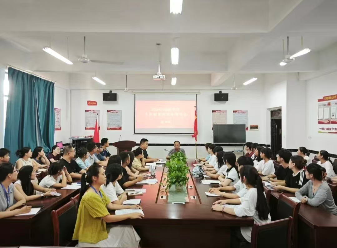 正在上传... 正在上传...