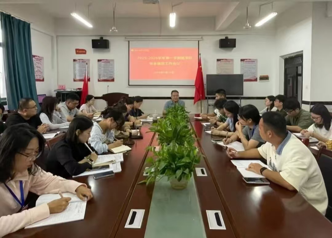 正在上传... 正在上传...