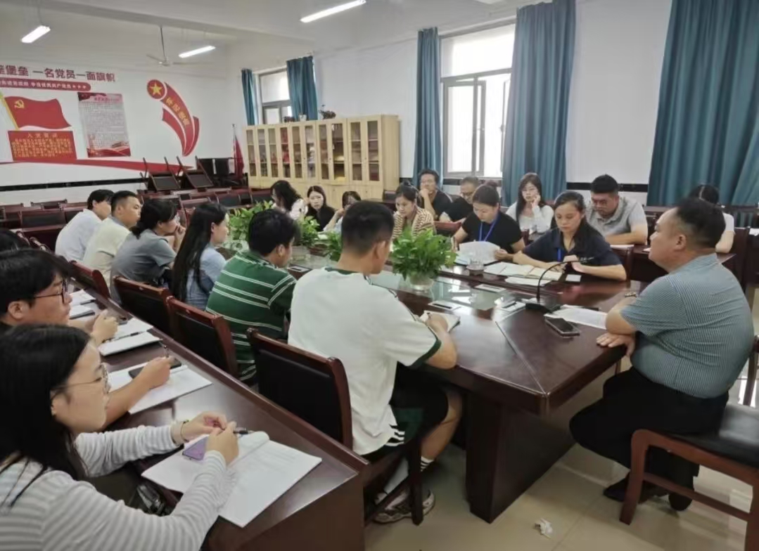 正在上传... 正在上传...
