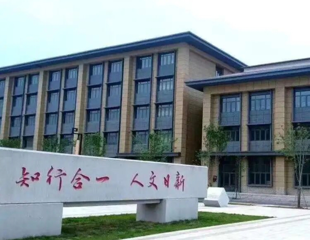 正在上传... 正在上传...