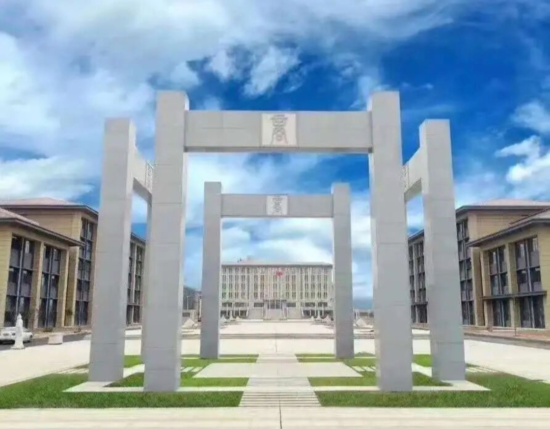 正在上传... 正在上传...