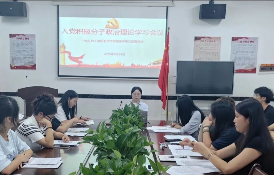 正在上传... 正在上传...