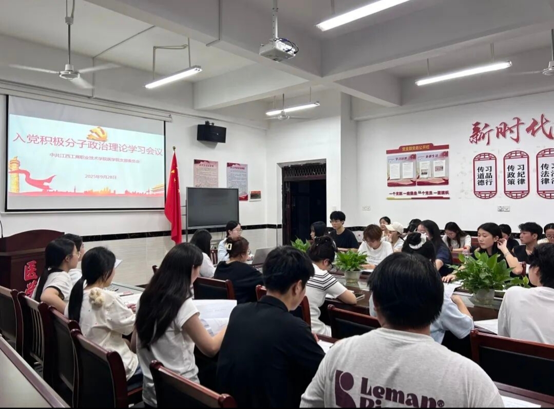 正在上传... 正在上传...