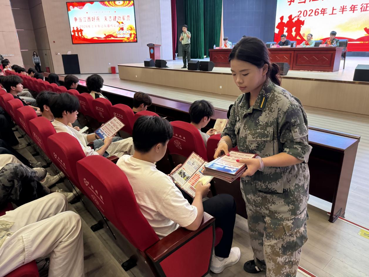 正在上传...