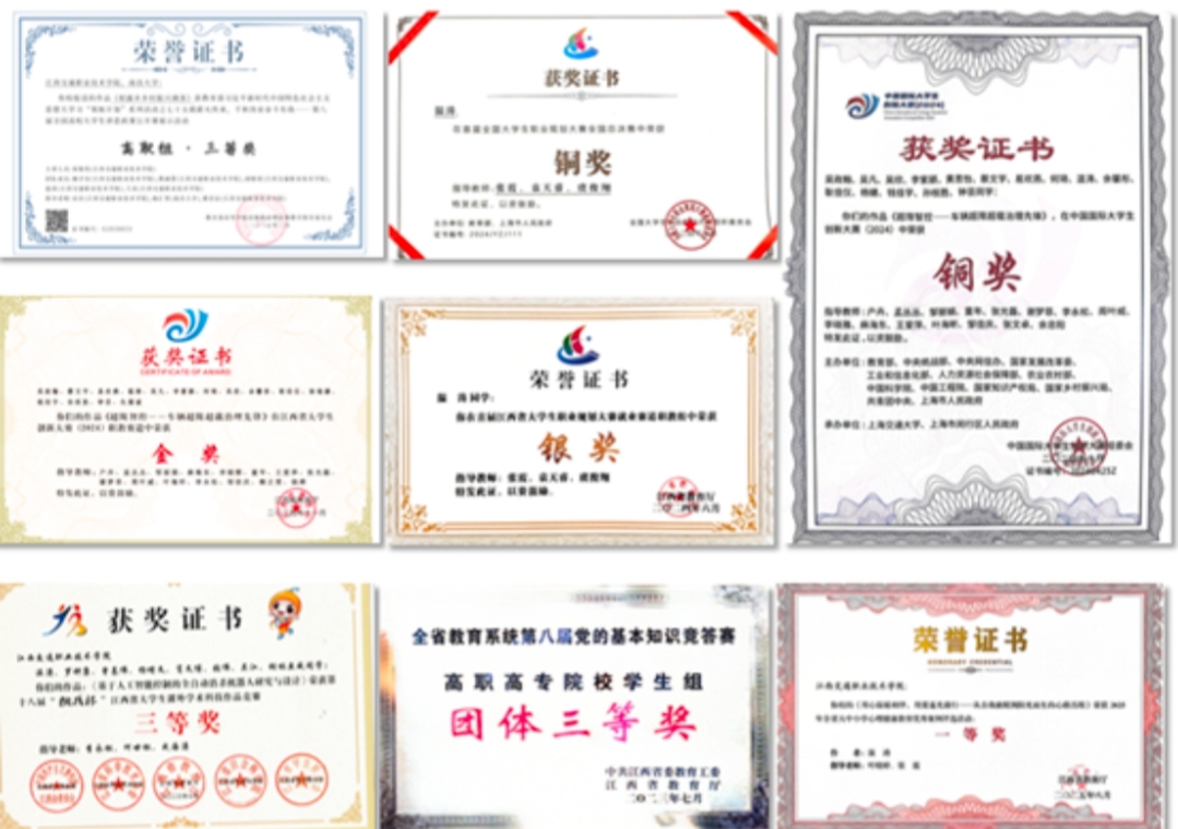 正在上传... 正在上传...