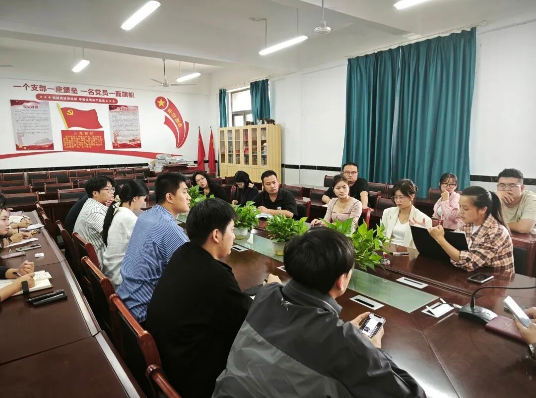 正在上传... 正在上传...