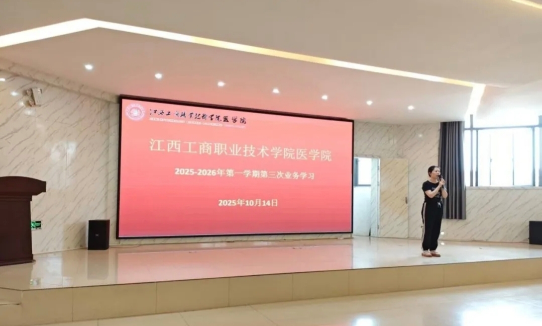 正在上传...