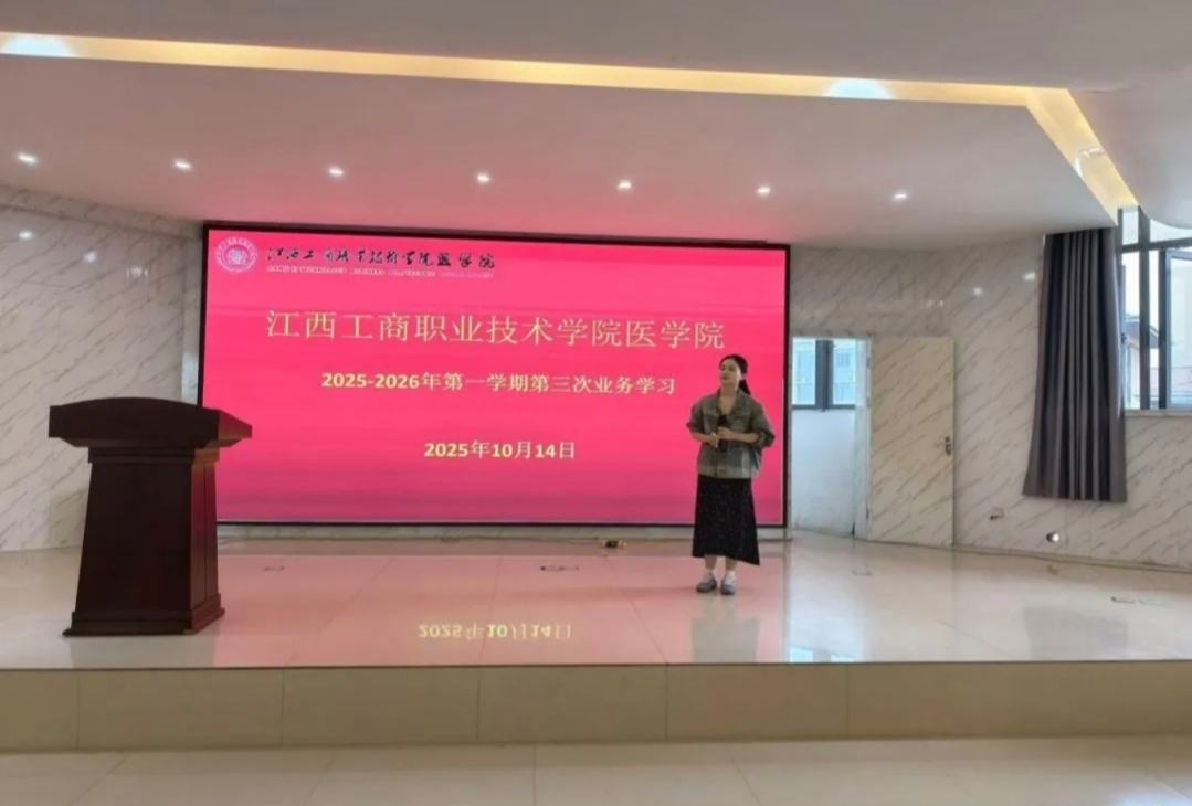 正在上传...