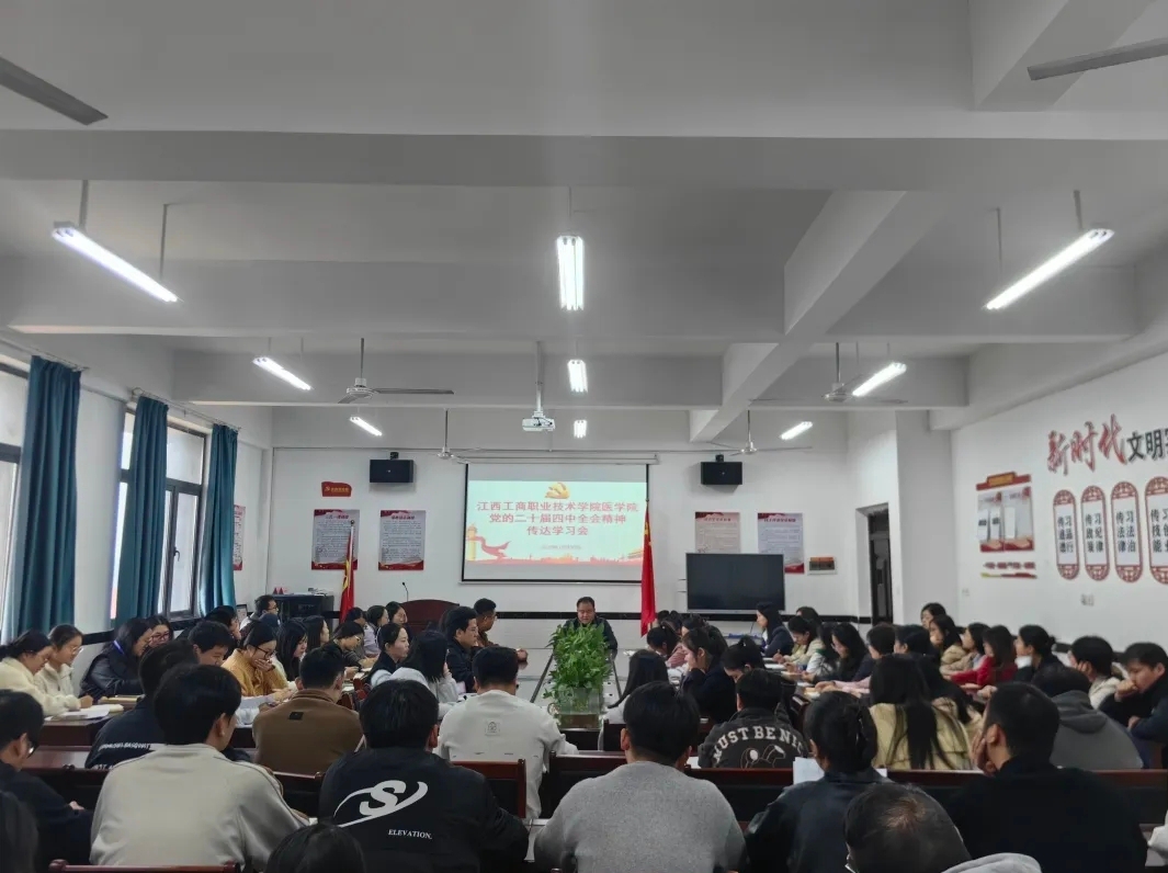正在上传... 正在上传...