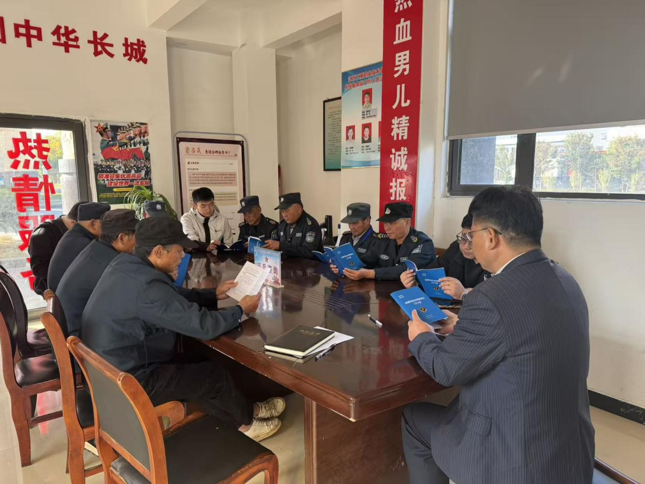 正在上传... 正在上传...