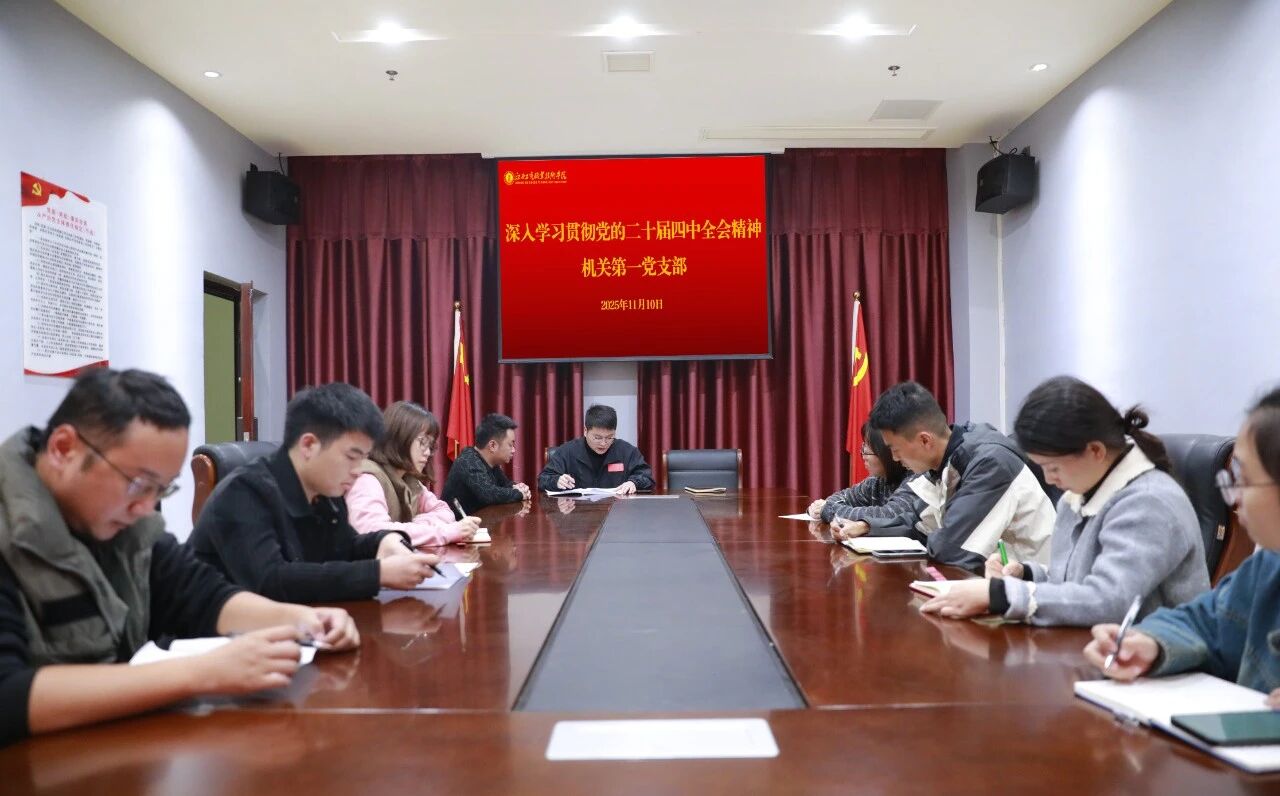 正在上传... 正在上传...
