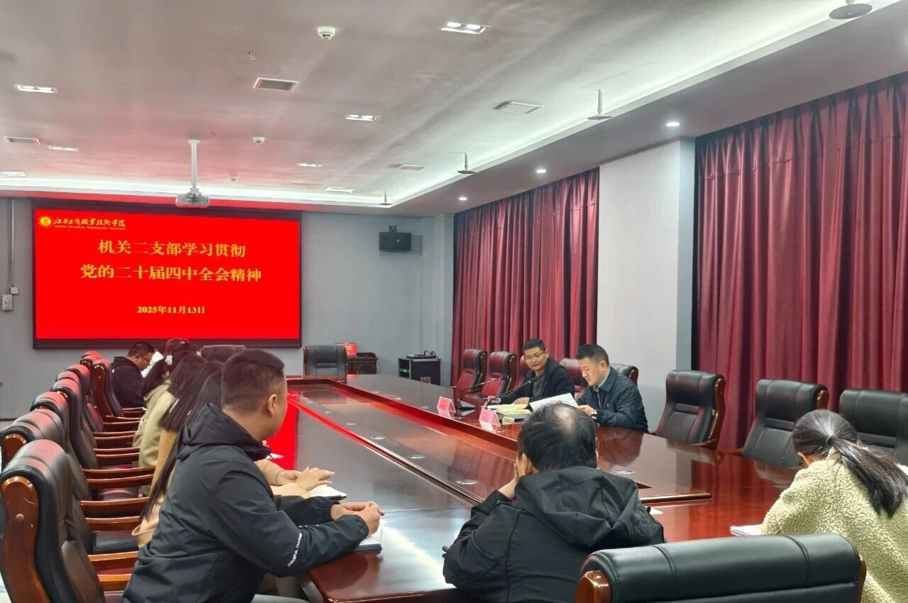 正在上传... 正在上传...