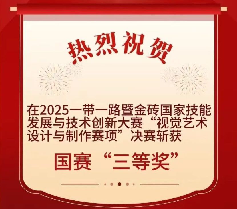 1763641671125149.png image.png