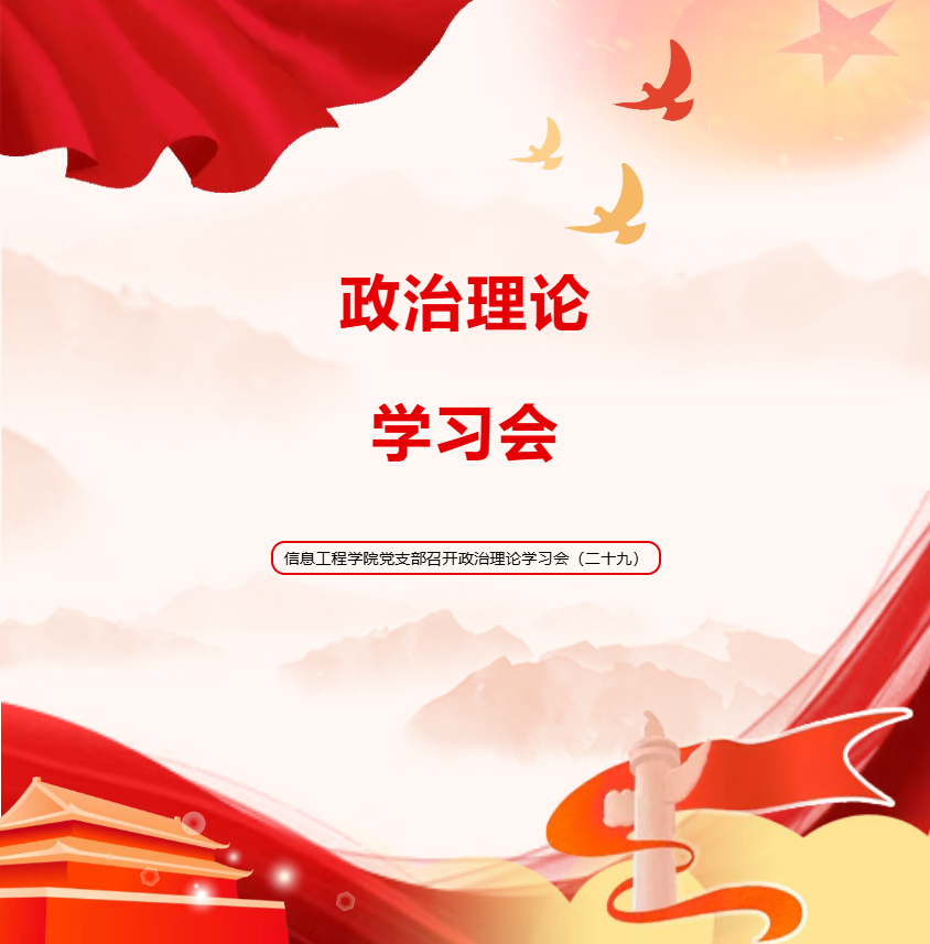 1764513498978112.png image.png