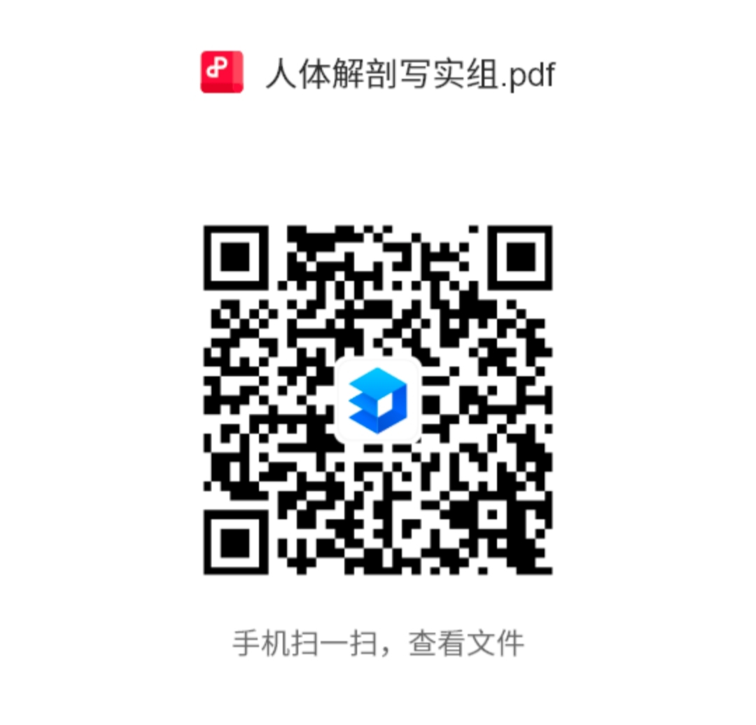 正在上传...