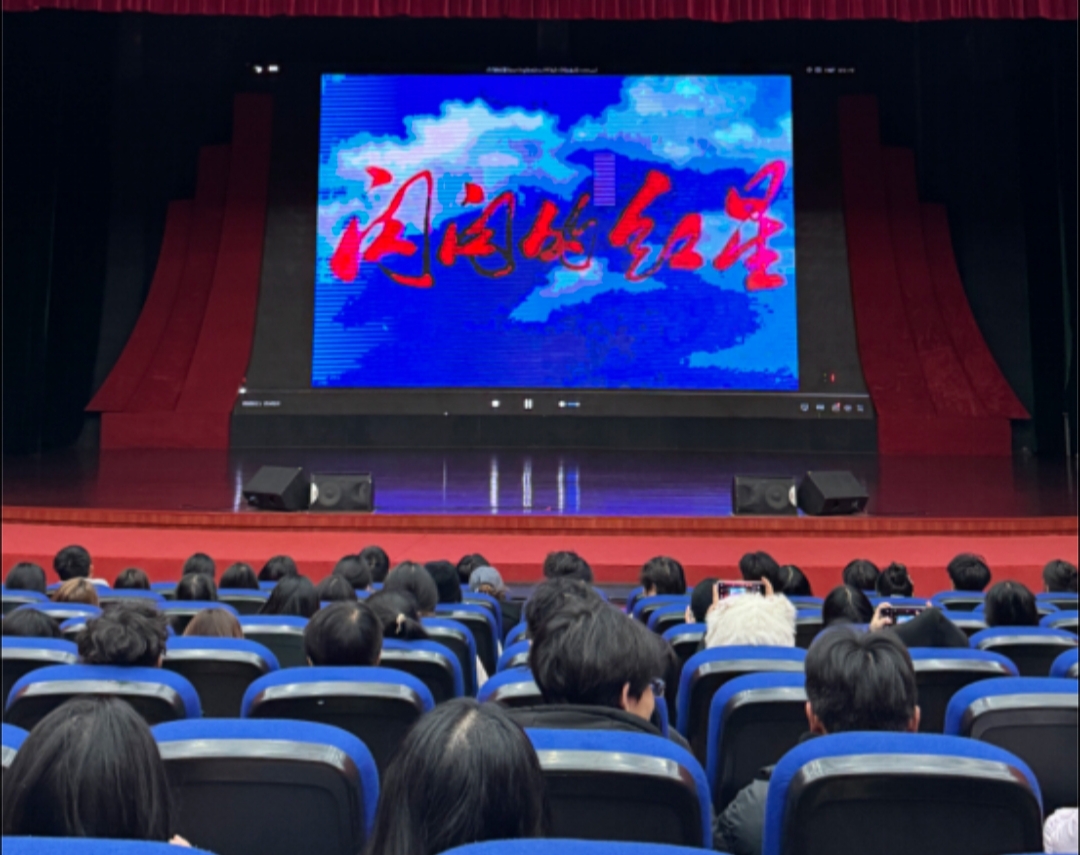 正在上传... 正在上传...