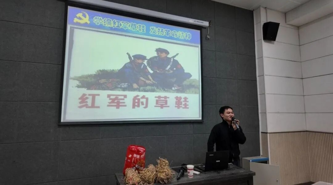 正在上传... 正在上传...