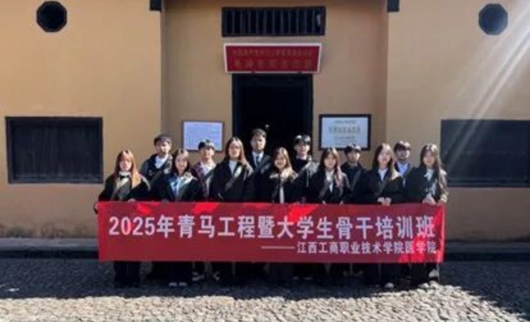 正在上传... 正在上传...